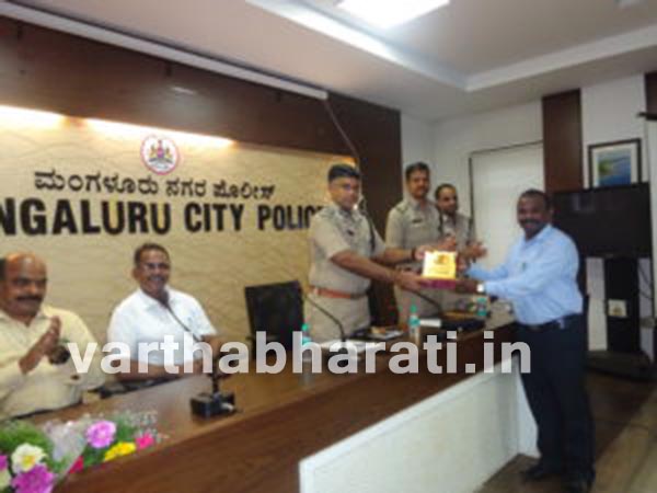 ಪೊಲೀಸ್ ಸಿಬ್ಬಂದಿ ವರ್ಗಕ್ಕೆ ತುಳು ಭಾಷಾ ತರಭೇತಿ ಕಾರ್ಯಾಗಾರ